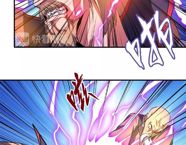 第27话 你号没了!!!105