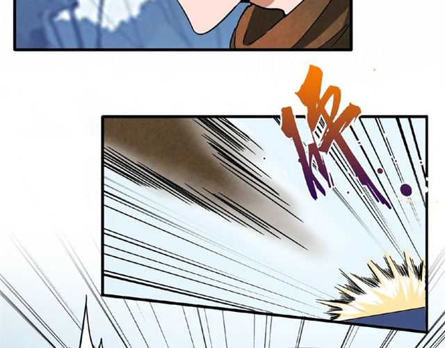 第53话 得手65