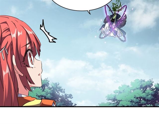第67话 嘴强王者30