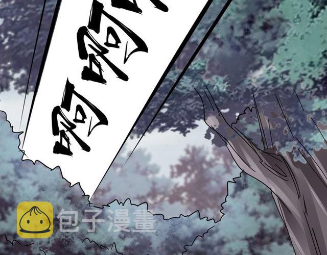 第76话 生死之交7