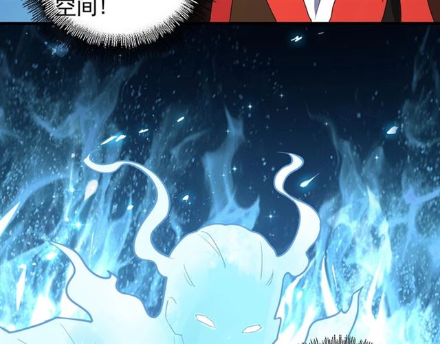 第74话 圣级强者83