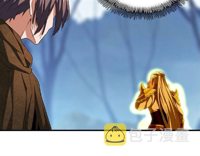 第54话 是....我输了！14