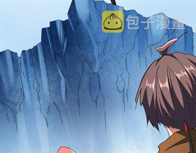 第58话 碰撞40