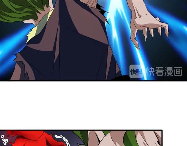 第70话 异象6