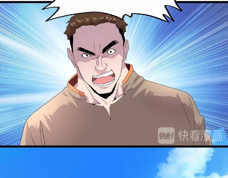 第7话 以命相搏134