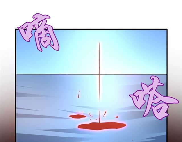 第27话 你号没了!!!68
