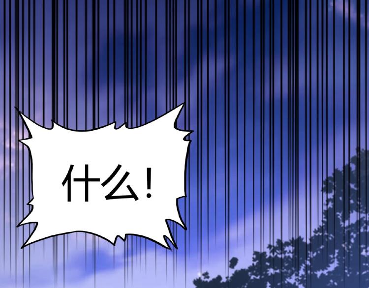 第3话  反击142