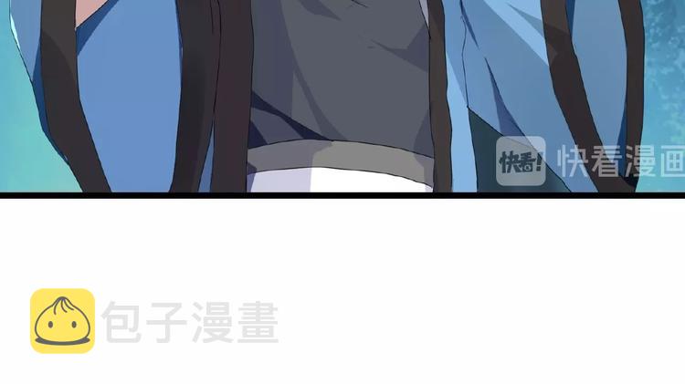 第4话 围杀53