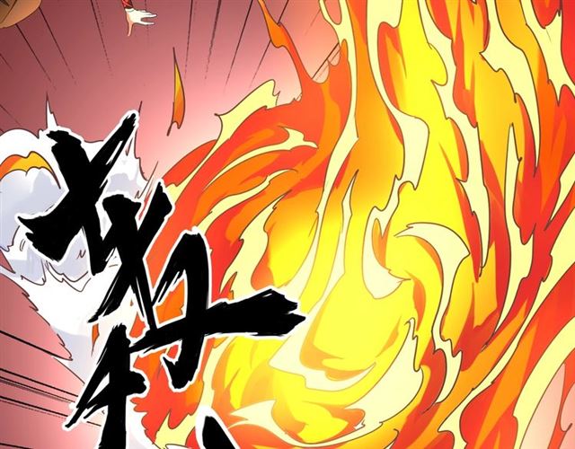 第66话 大人，时代变了70