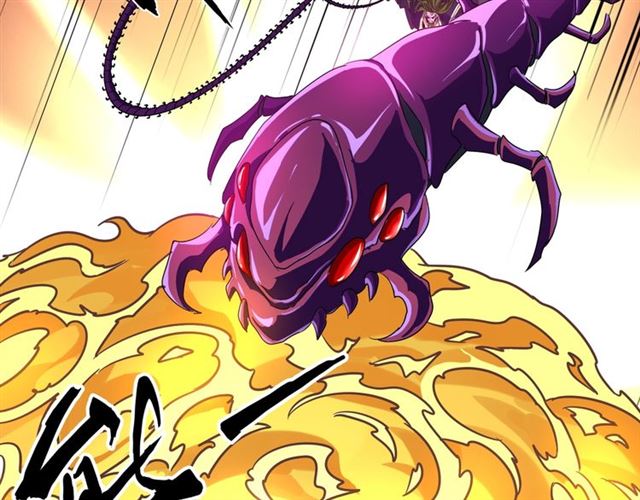 第67话 嘴强王者12
