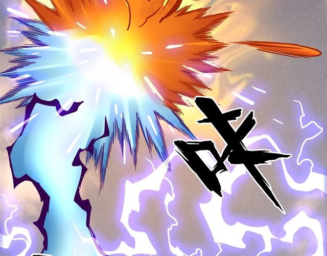 第80话 舍身37