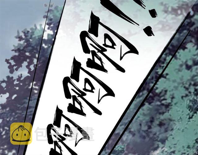第75话 苏醒103