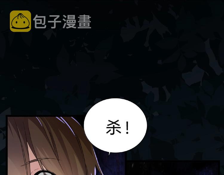 第4话 围杀140
