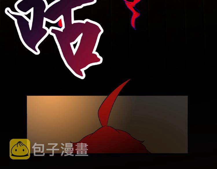 第12话  魔王146