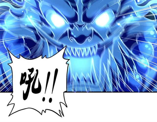 第66话 大人，时代变了37
