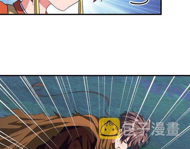 第70话 异象76