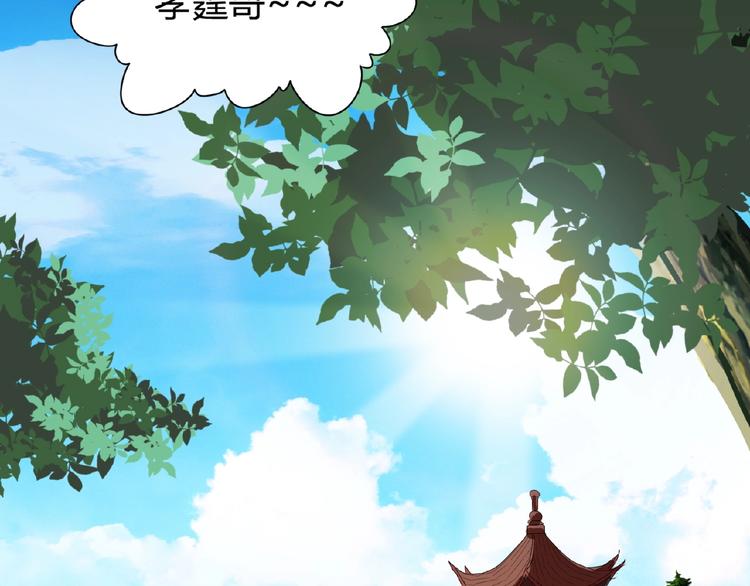 第7话 以命相搏176