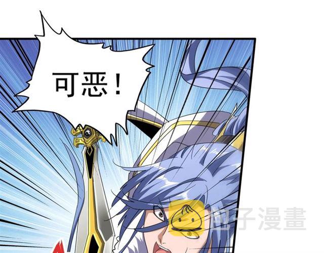 第70话 异象15