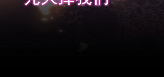 第43话 融合武技45