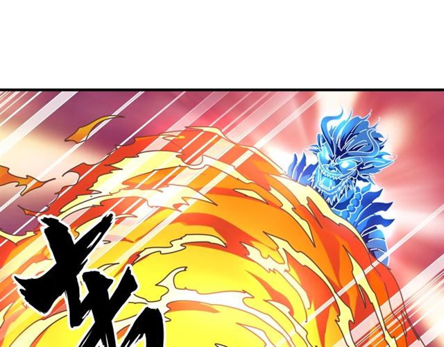 第66话 大人，时代变了59