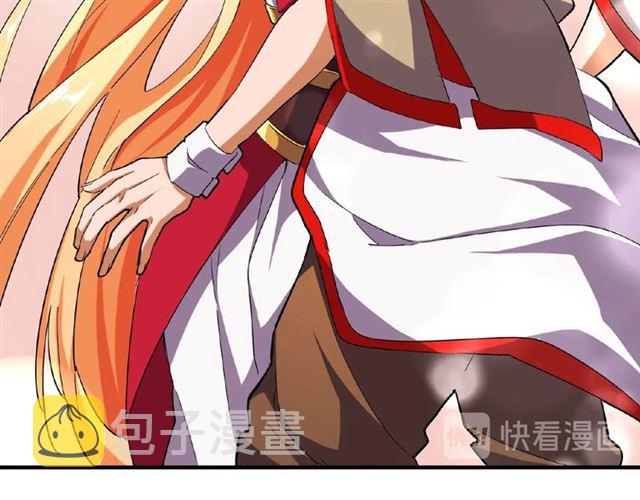 第48话 偷袭55