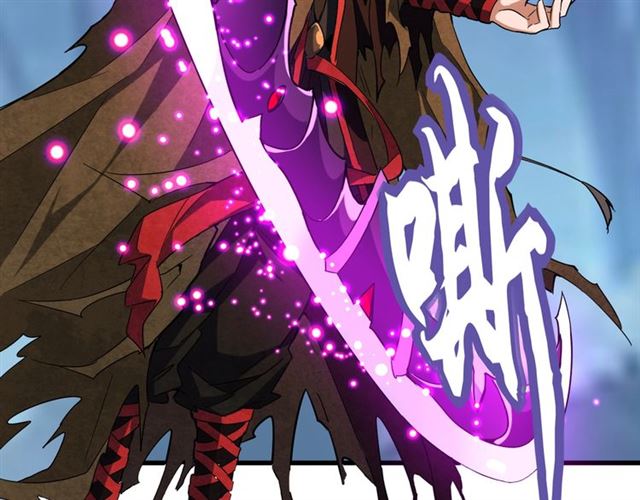 第54话 是....我输了！21