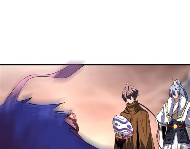 第81话 蛋！84