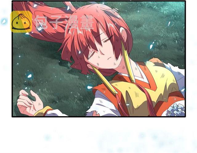 第74话 圣级强者49