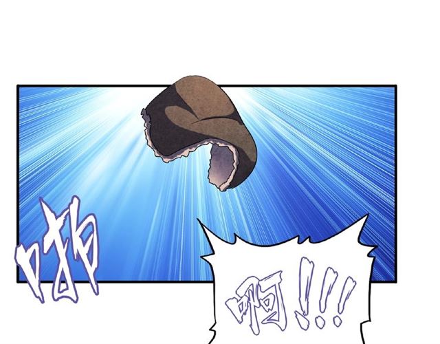 第55话 你们去私奔吧！65