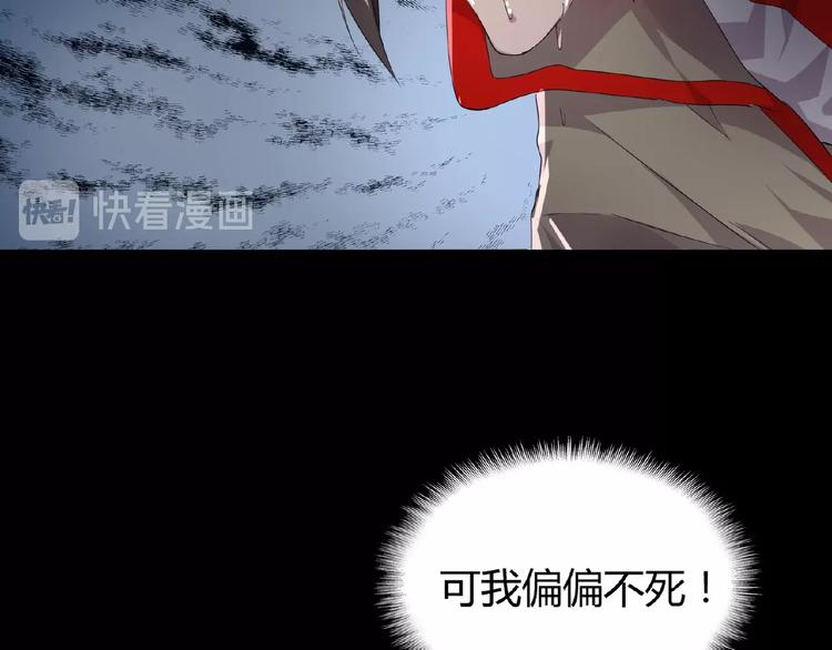第7话 以命相搏43