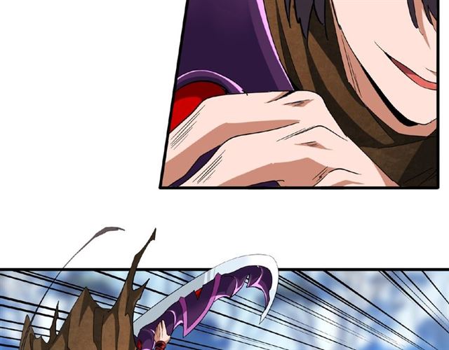 第54话 是....我输了！81