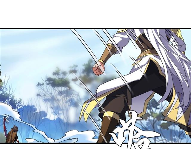 第54话 是....我输了！45
