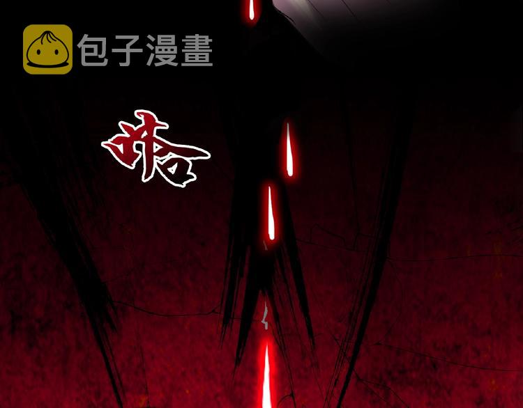 第6话 血精灵139