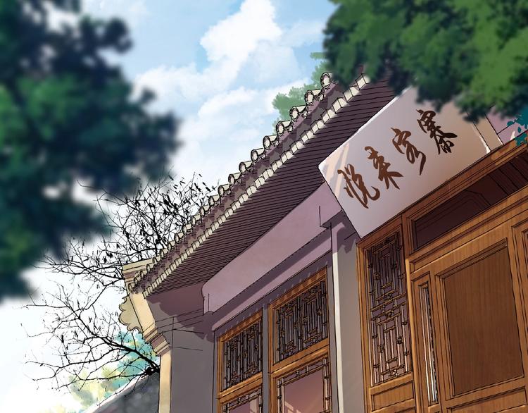 第6话 血精灵109