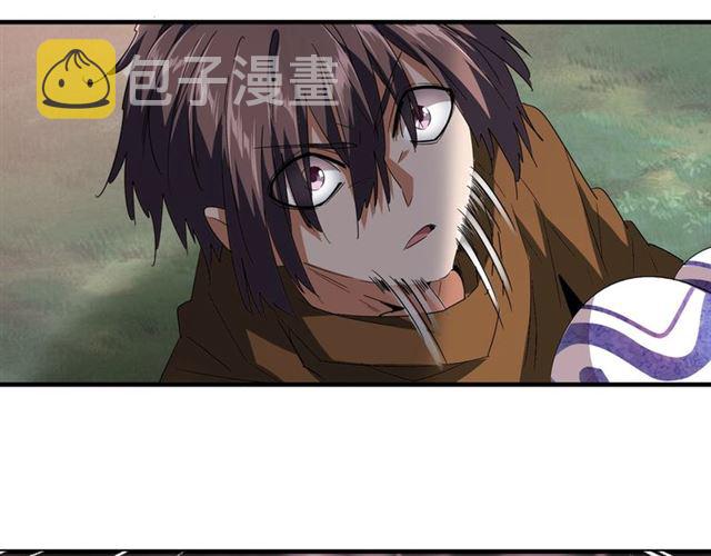 第79话 卓凡我信你个鬼！62