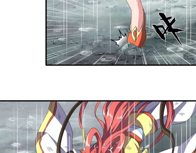 第72话 薛凝香。7
