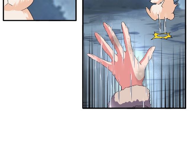 第56话 薛凝香，一起？12
