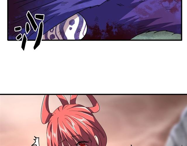 第81话 蛋！69