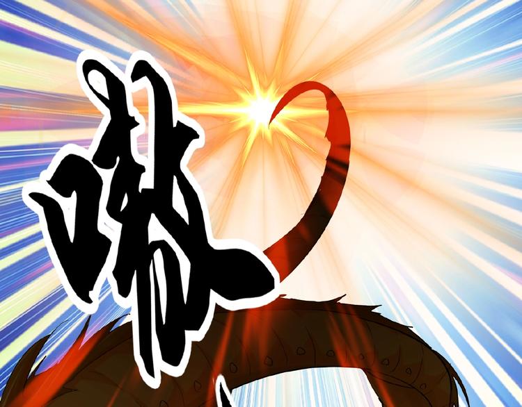 第15话 莫欺少年穷66