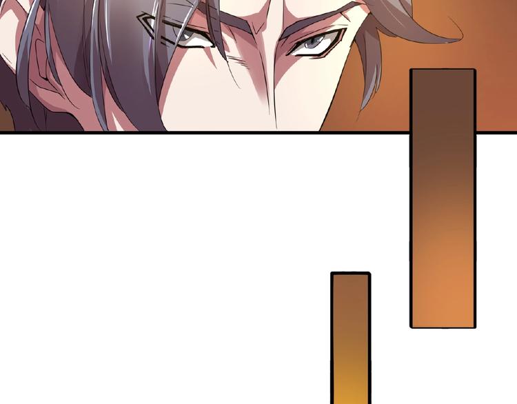 第15话 莫欺少年穷87