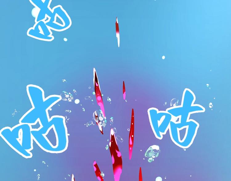 第6话 血精灵28
