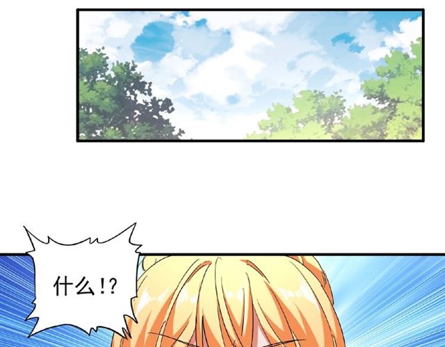 第48话 偷袭62