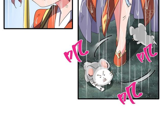 第72话 薛凝香。28