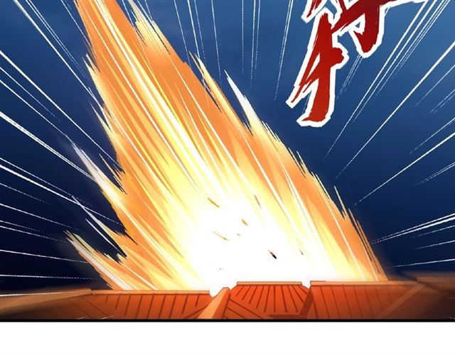 第47话 四柱之首！35