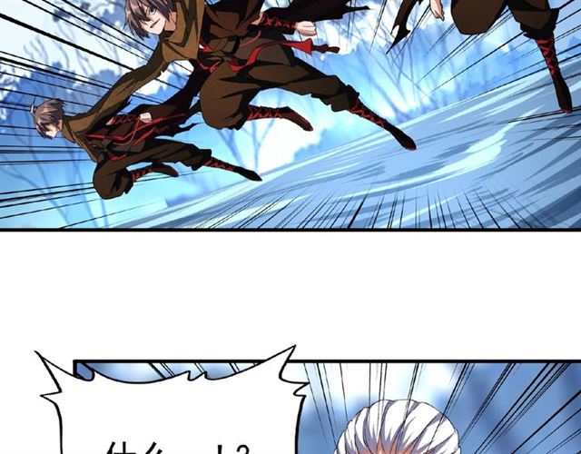 第54话 是....我输了！68