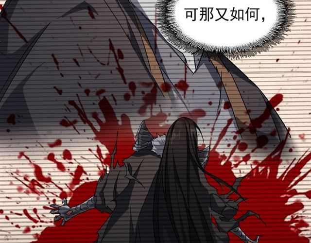 第49话 离别54