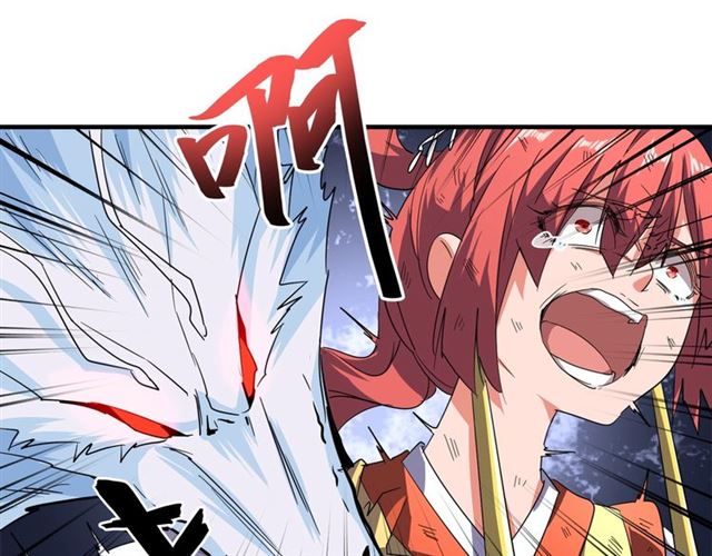 第74话 圣级强者15