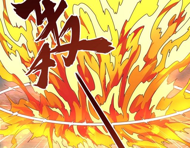 第69话 笑到最後的是....44