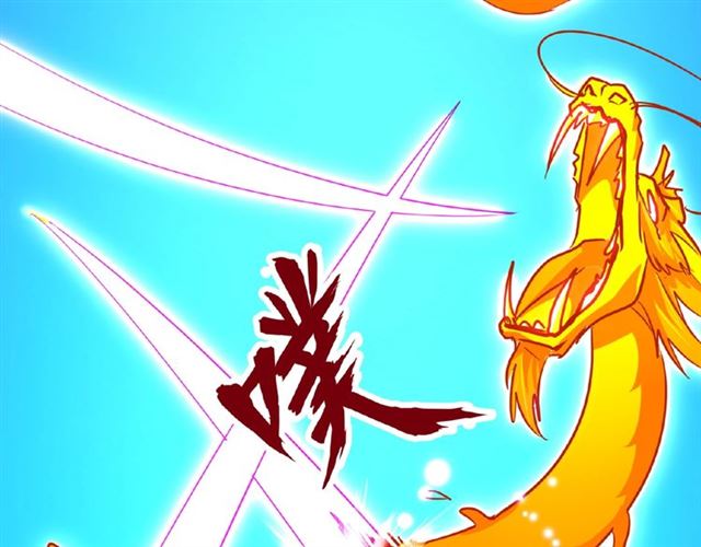 第27话 你号没了!!!38