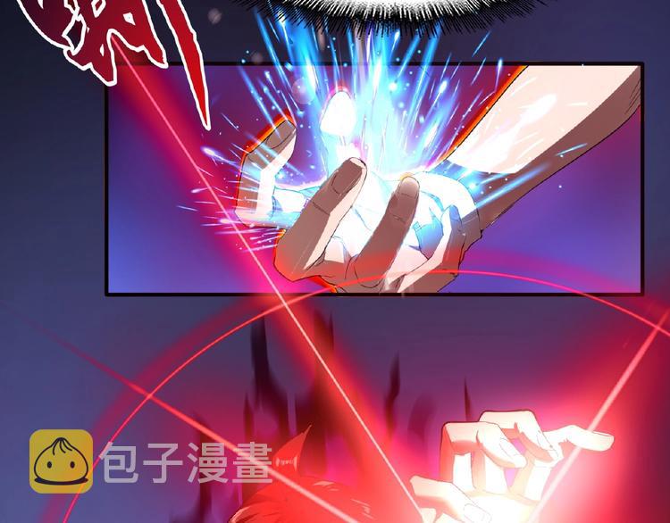 第12话  魔王134